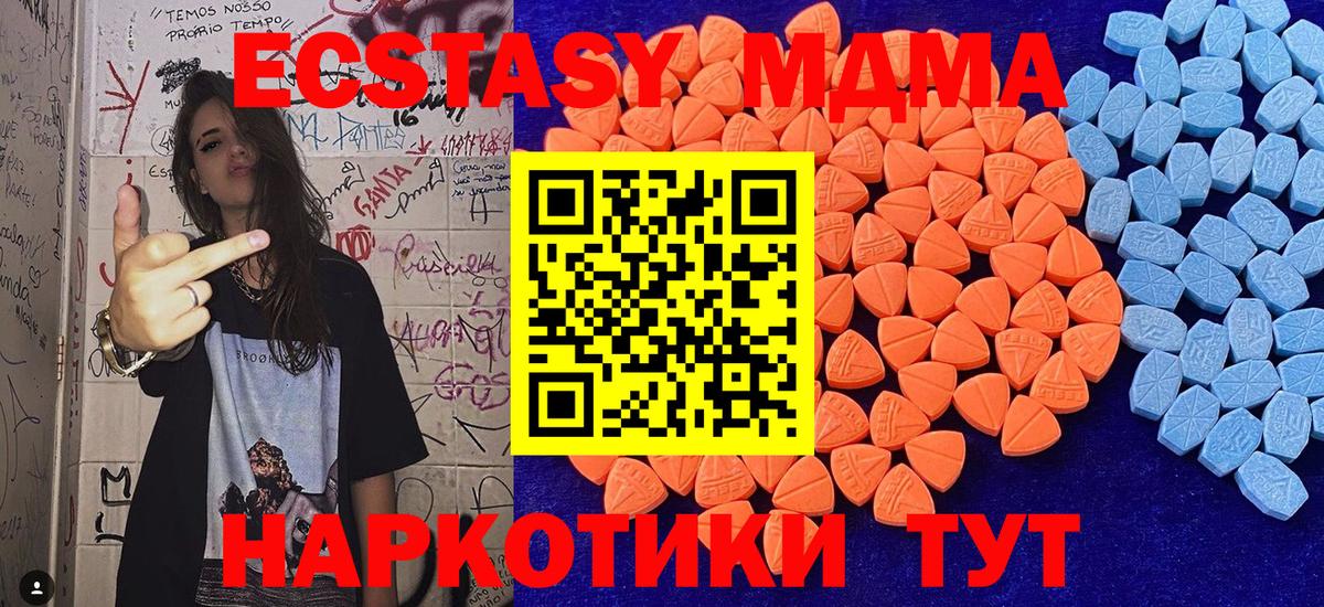 МЕФ Тольятти