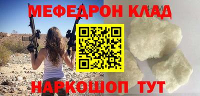 героин Керчь