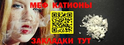 героин Керчь