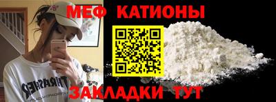 стафф Кизилюрт