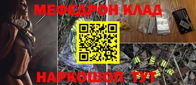 героин Керчь