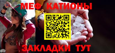 героин Керчь