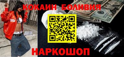 мяу мяу мука Кизляр