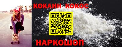 стафф Кизилюрт