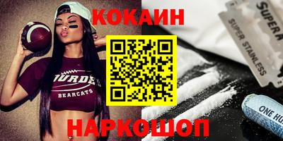 стафф Кизилюрт