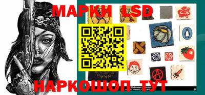 героин Керчь