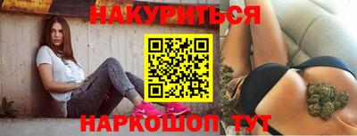 стафф Кизилюрт