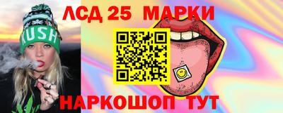 стафф Кизилюрт
