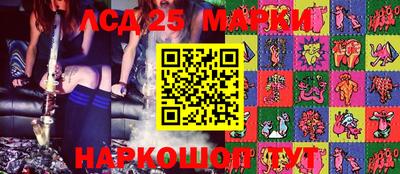 стафф Кизилюрт