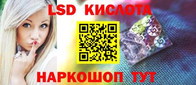 героин Керчь