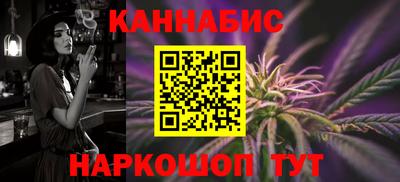 мяу мяу мука Кизляр