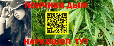 стафф Кизилюрт