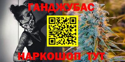 стафф Кизилюрт