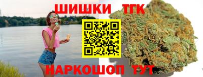 мяу мяу мука Кизляр