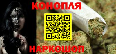 мяу мяу мука Кизляр