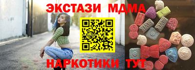 стафф Кизилюрт