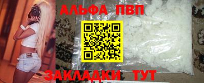 героин Керчь