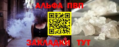 героин Керчь