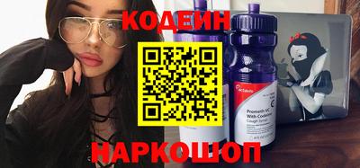 героин Керчь