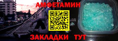 героин Керчь
