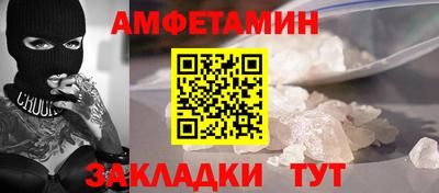 героин Керчь