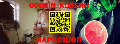 стафф Кизилюрт