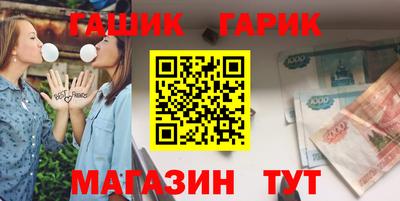 стафф Кизилюрт