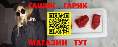 стафф Кизилюрт
