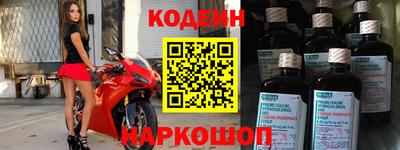 стафф Кизилюрт