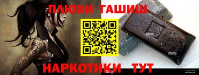 стафф Кизилюрт