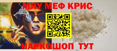 стафф Кизилюрт