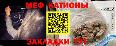 героин Керчь