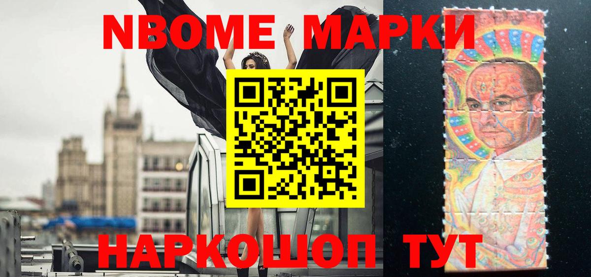 Тольятти  Лсд 25 экстази кислота  Лсд 25 экстази ecstasy  LSD-25 экстази  Вход с VPN 